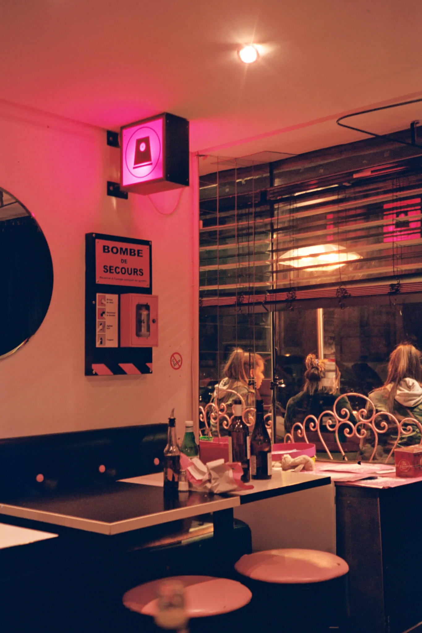 Visual Journal 01 13
